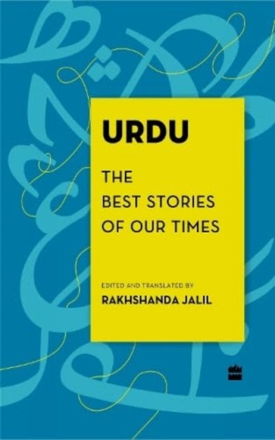Book cover of: Urdu