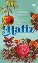 Book cover of: Hafiz