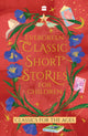 Book cover of: Evergreen Classic Short Stories For Children