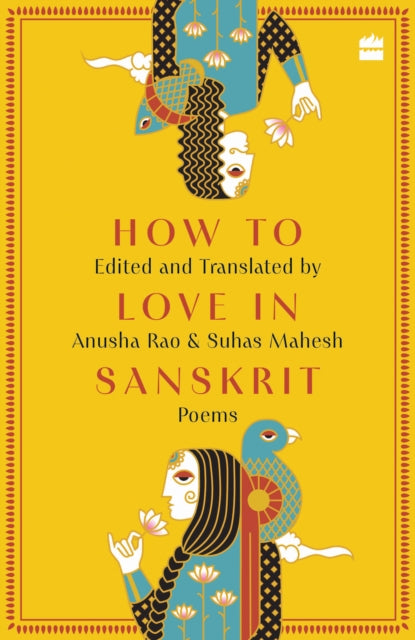 Book cover of: How to Love in Sanskrit