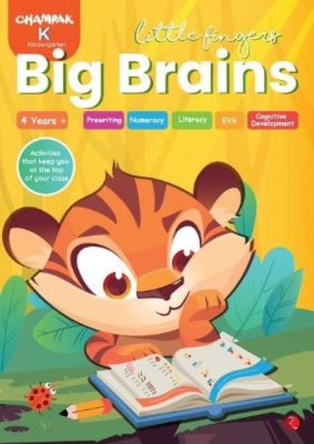 Book cover of: Little Fingers Big Brains