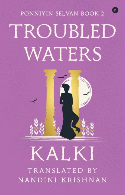 Book cover of: Troubled Waters