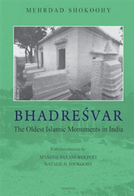 Bhadresvar