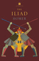 Book cover of: Iliad