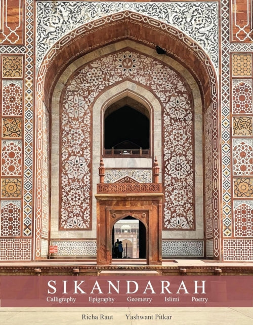 Book cover of: Sikandarah: