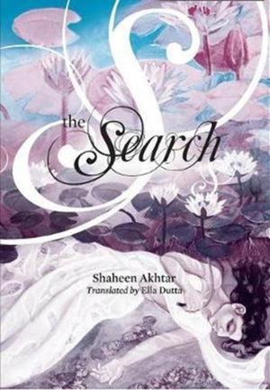 Search
