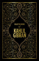 Book cover of: Kahlil Gibran: Collected Works of Kahlil Gibran. By: GIBRAN, KAHLIL