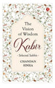 Book cover of: Vision of Wisdom. By: Chandan Sinha