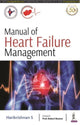 Book cover of: Manual of Heart Failure Management. By: Harikrishnan S