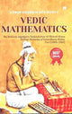 Book cover of: Vedic Mathematics
