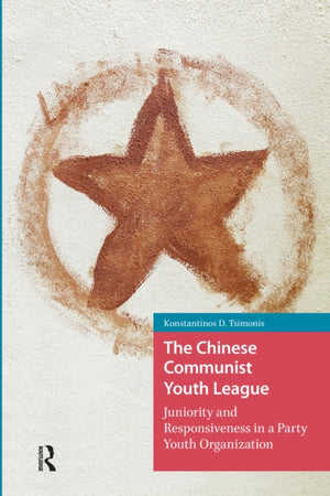 The Chinese Communist Youth League