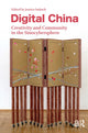 Book cover of: Digital China. By: Jessica Imbach