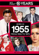 Book cover of: My First 18 Years - Born in 1955