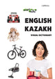 Book cover of: English-Kazakh Visual Dictionary
