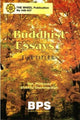 Book cover of: Buddhist Essays 1: Five Titles