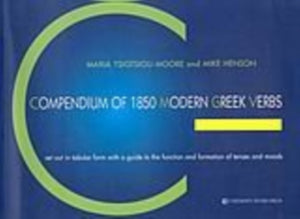 COMPENDIUM OF 1850 MODERN GREEK VERBS