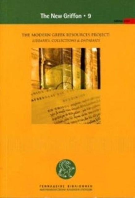 Book cover of: Modern Greek Resources Project