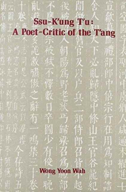 Book cover of: Ssu-k'ung Tu. By: Linda Fung-yee Ng