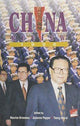 Book cover of: China Review 1996. By: Christopher D. Hall