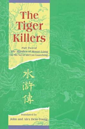 Tiger Killers