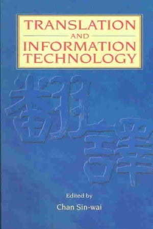 Translation and Information Technology