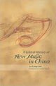 Book cover of: Critical History of New Music in China. By: Jingzhi Liu