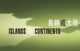 Book cover of: Islands or Continents. By: Bei Dao