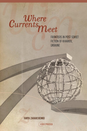 Where Currents Meet