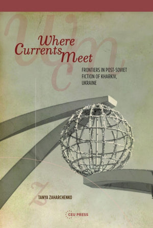 Where Currents Meet