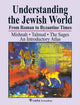 Book cover of: Understanding the Jewish World from Roman to Byzantine Times. By: Michael Avi-Yonah
