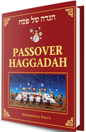 Passover Haggadah