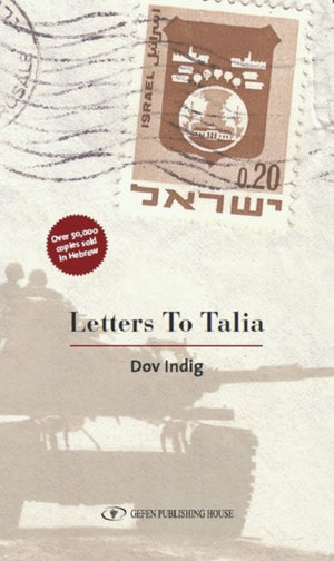 Letters to Talia