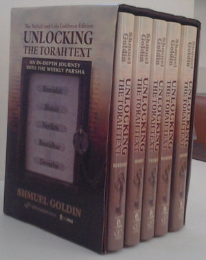 Unlocking the Torah Text