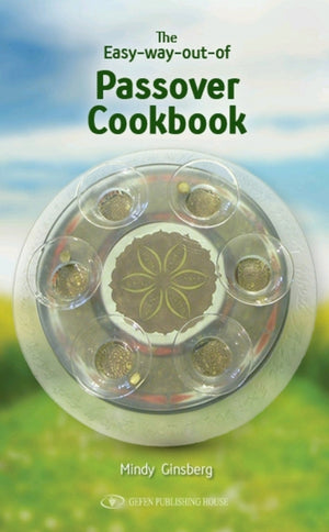 Easy Way Out of Passover Cookbook