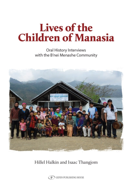 Book cover of: Lives of the Children of Manasia. By: Hillel Halkin