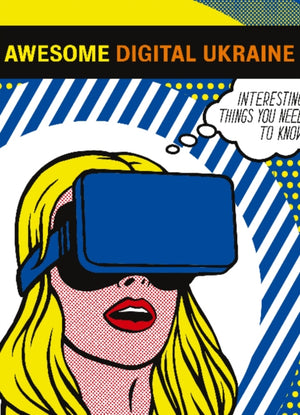 Awesome Digital Ukraine
