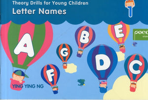 Theory Drills for Young Children