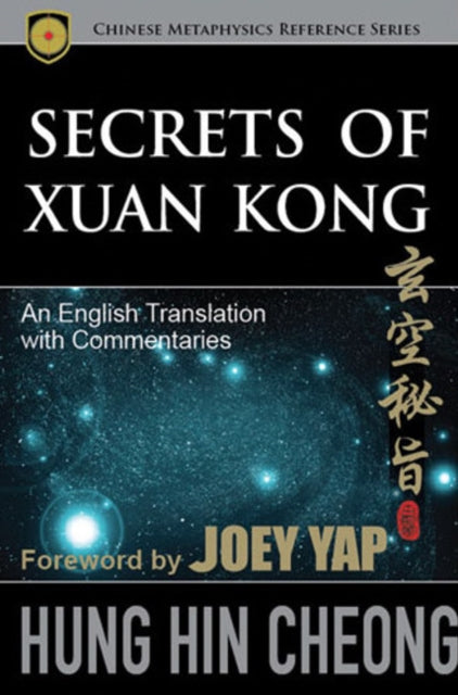 Book cover of: Secrets of Xuan Kong