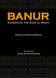 Book cover of: Banur. By: Hussein Alamdar
