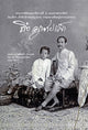 Book cover of: Letters from St Petersburg. By: granddaughter of Prince Chakrabongse Narisa Chakrabongse