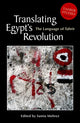 Book cover of: Translating Egypt's Revolution