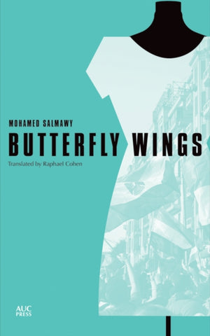 Butterfly Wings