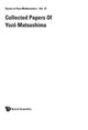 Book cover of: Collected Papers Of Y Matsushima