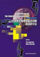 Book cover of: Frontiers Of Physics At The Millennium, The, Proceedings Of The Symposium