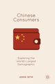 Book cover of: Chinese Consumers. By: Ashok Sethi