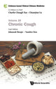 Book cover of: Evidence-based Clinical Chinese Medicine - Volume 20: Chronic Cough. By: AL
