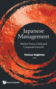 Book cover of: Japanese Management: Market Entry, Crisis And Corporate Growth. By: Parissa Haghirian