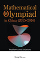 Book cover of: Mathematical Olympiad In China (2015-2016): Problems And Solutions. By: Bin Xiong