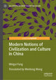 Book cover of: Modern Notions of Civilization and Culture in China. By: Weigui Fang