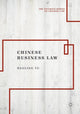 Book cover of: Chinese Business Law. By: Danling Yu
